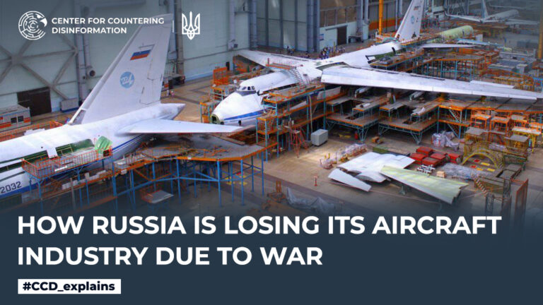 How Russia is losing its aircraft industry due to war