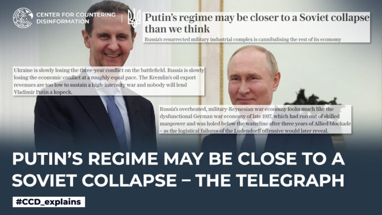 Putin’s regime may be close to a Soviet collapse – The Telegraph