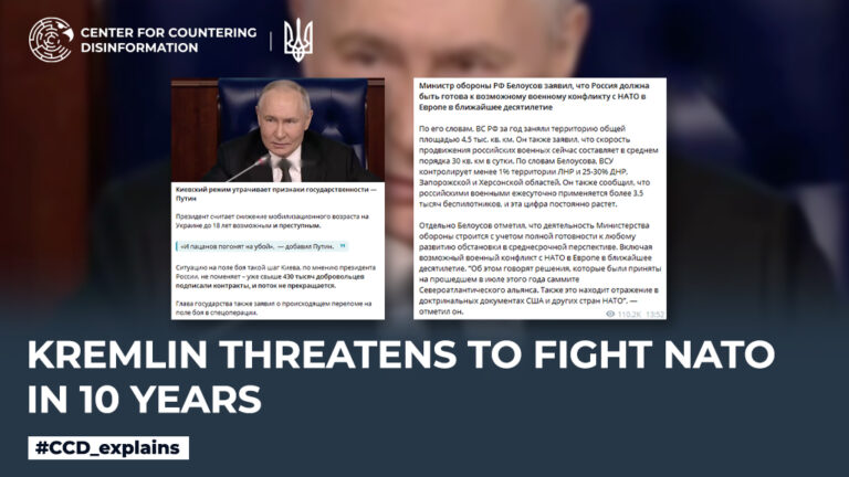 Kremlin threatens to fight NATO in 10 years