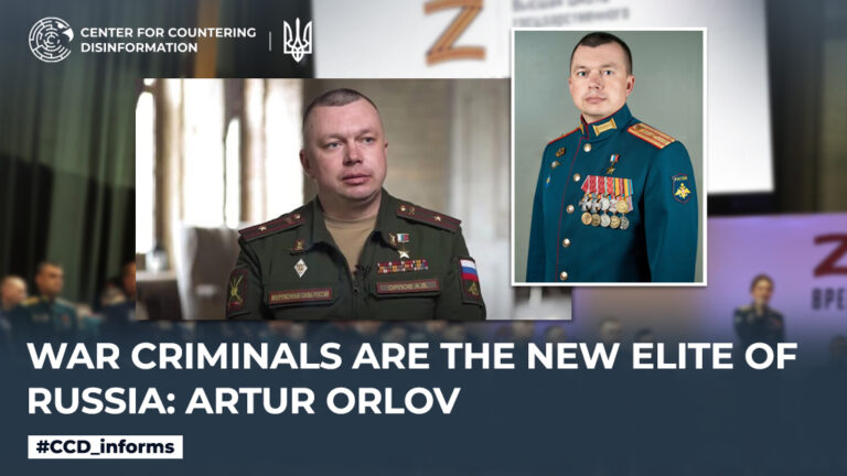 War criminals are the new elite of Russia: Artur Orlov