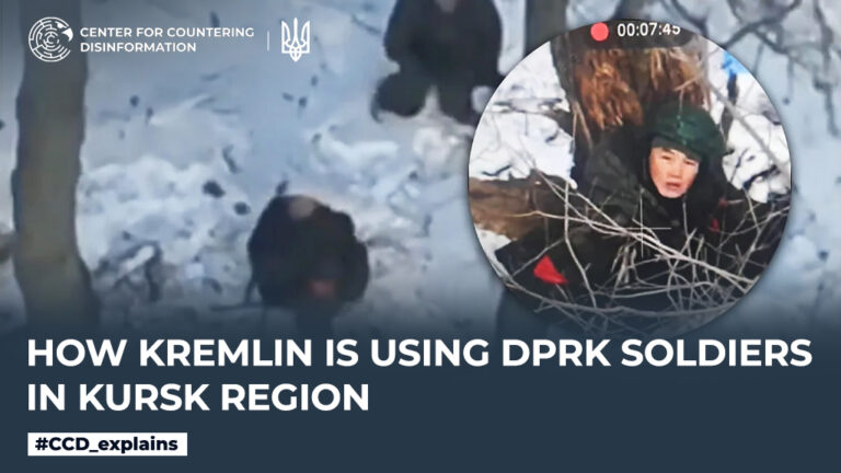 How Kremlin is using DPRK soldiers in Kursk region