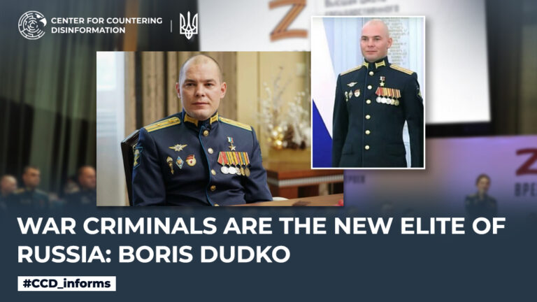 War criminals are the new elite of Russia: Boris Dudko