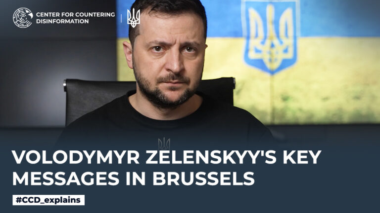 Volodymyr Zelenskyy’s key messages in Brussels