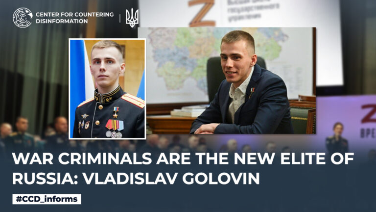 War criminals are the new elite of Russia: Vladislav Golovin
