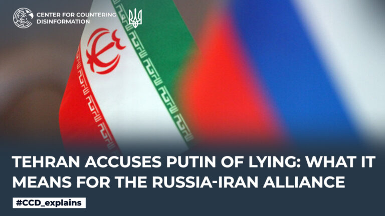 Tehran accuses Putin of lying: what it means for the Russia-Iran alliance