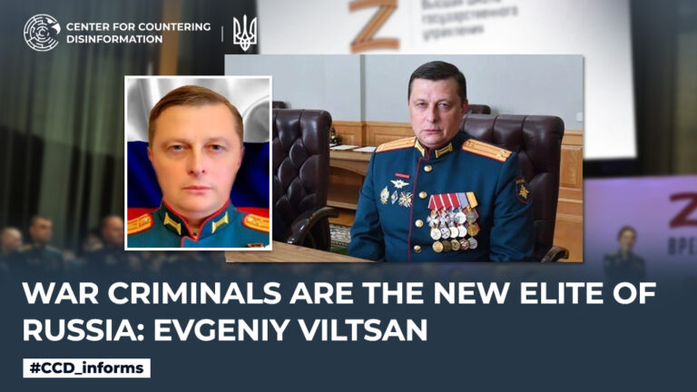 War criminals are the new elite of Russia: Evgeniy Viltsan