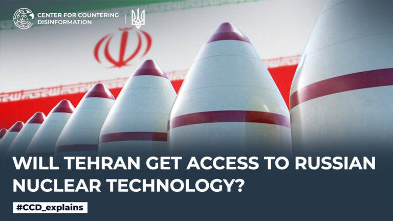 Will Tehran get access to Russian nuclear technology?