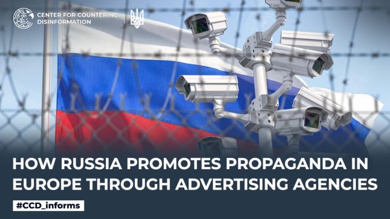 How Russia promotes propaganda in Europe through advertising agencies