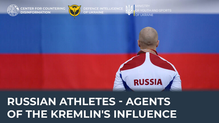 Russian athletes – agents of the Kremlin’s influence