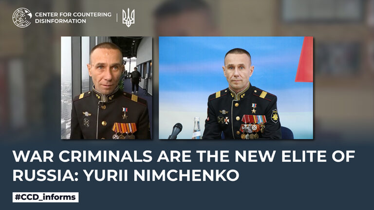 War criminals are the new elite of Russia: Yurii Nimchenko