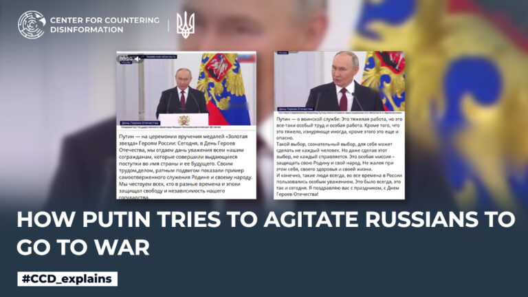 How Putin tries to agitate Russians to go to war