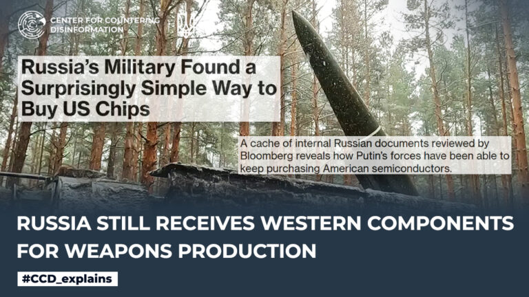 Russia still receives Western components for weapons production