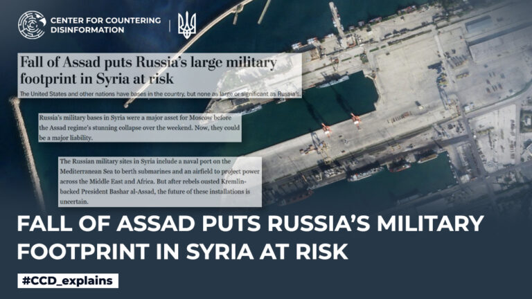 Fall of Assad puts Russia’s military footprint in Syria at risk