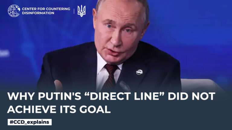 Why Putin’s “Direct Line” did not achieve its goal