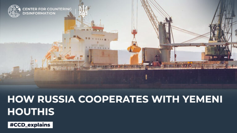 How Russia cooperates with Yemeni Houthis
