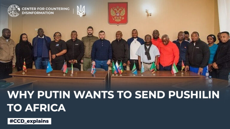 Why Putin wants to send Pushilin to Africa