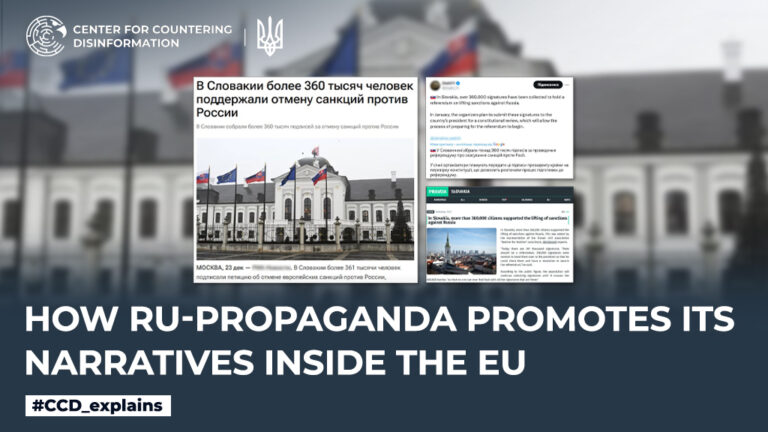 How ru-propaganda promotes its narratives inside the EU