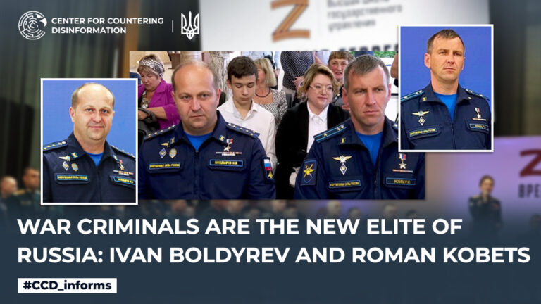 War criminals are the new elite of Russia: Roman Kobets and Ivan Boldyrev