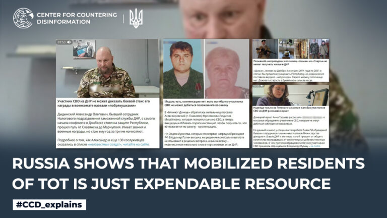 Russia shows that mobilized residents of TOT is just expendable resource