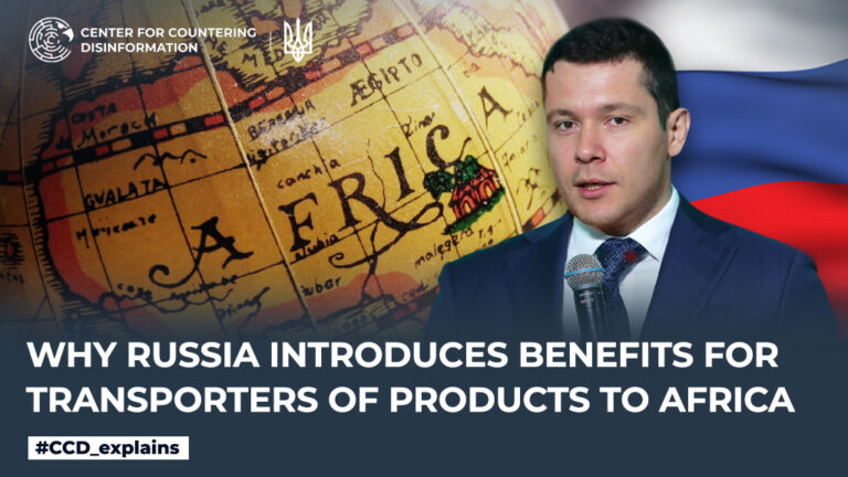 Why Russia introduces benefits for transporters of products to Africa