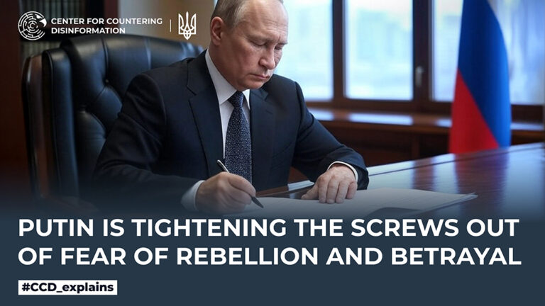 Putin is tightening the screws out of fear of rebellion and betrayal