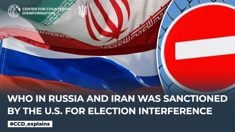 Who in Russia and Iran Was Sanctioned by the U.S. for Election Interference