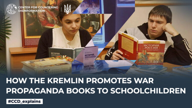 How the Kremlin promotes war propaganda books to schoolchildren