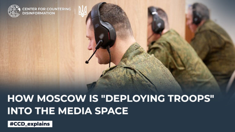 How Moscow is “deploying troops” into the media space