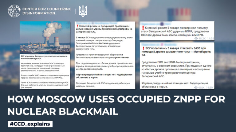 How Moscow uses occupied ZNPP for nuclear blackmail