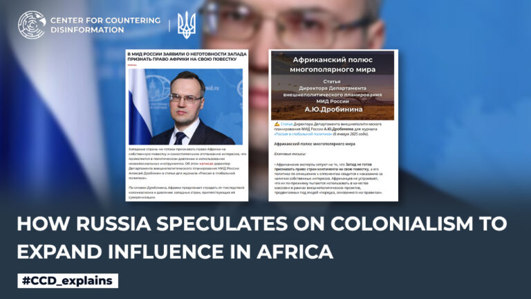 How Russia speculates on colonialism to expand influence in Africa