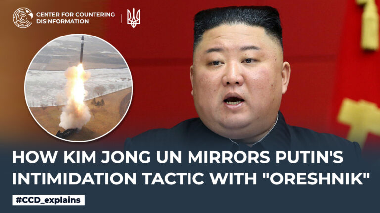 How Kim Jong Un mirrors Putin’s intimidation tactic with “Oreshnik”
