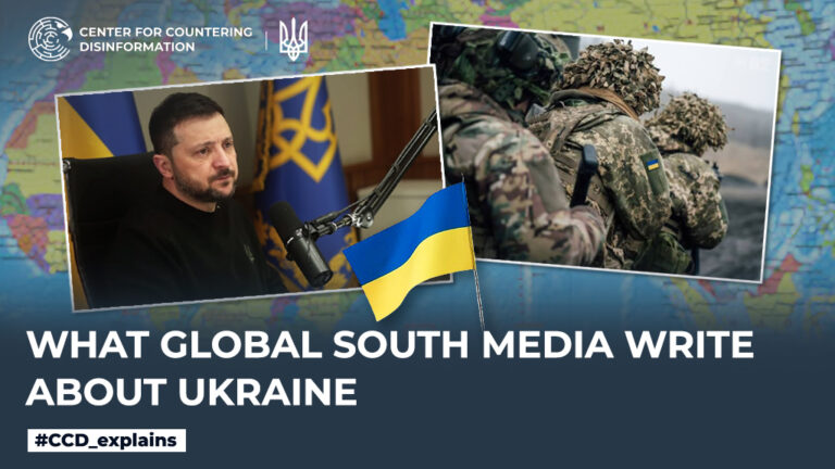 What Global South media write about Ukraine