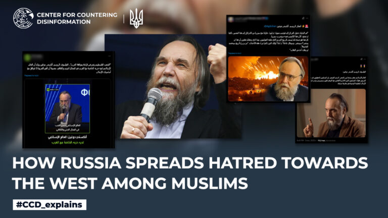 How Russia spreads hatred towards the West among Muslims