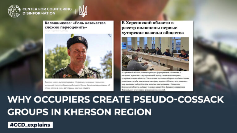 Why occupiers create pseudo-Cossack groups in Kherson region