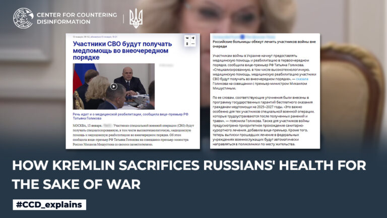 How Kremlin sacrifices Russians’ health for the sake of war