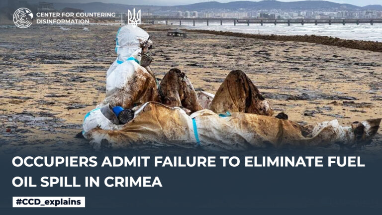 Occupiers admit failure to eliminate fuel oil spill in Crimea