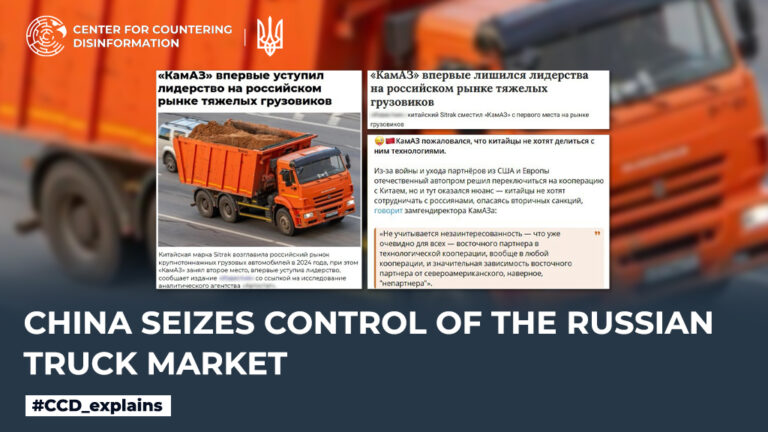 China seizes control of the Russian truck market