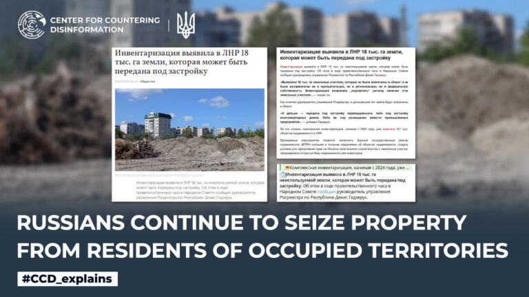 Russians continue to seize property from residents of occupied territories