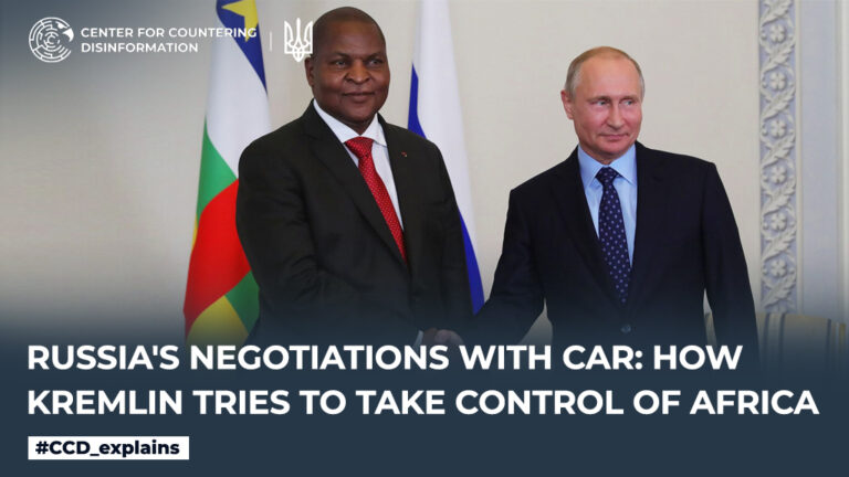 Russia’s negotiations with CAR: How Kremlin tries to take control of Africa