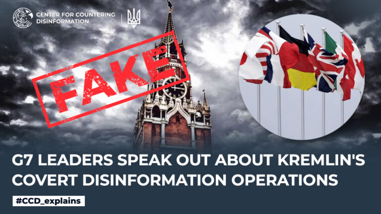 G7 leaders speak out about Kremlin’s covert disinformation operations
