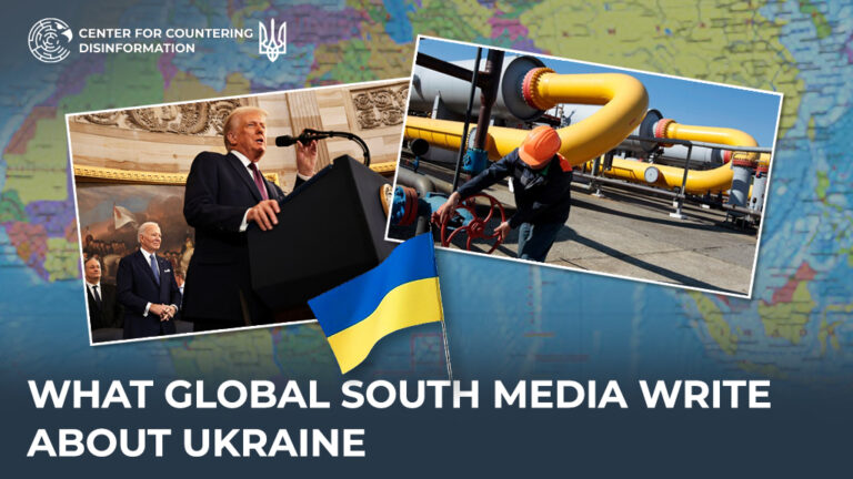 What Global South media write about Ukraine