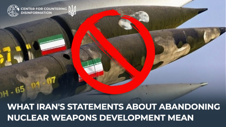 What Iran’s statements about abandoning nuclear weapons development mean