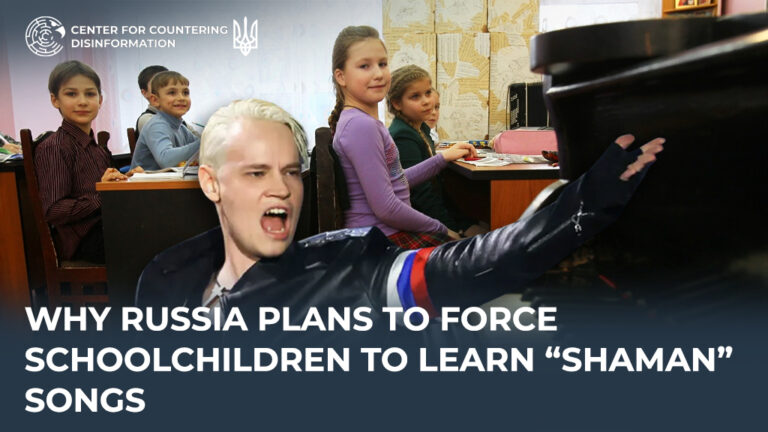 Why Russia plans to force schoolchildren to learn “Shaman” songs