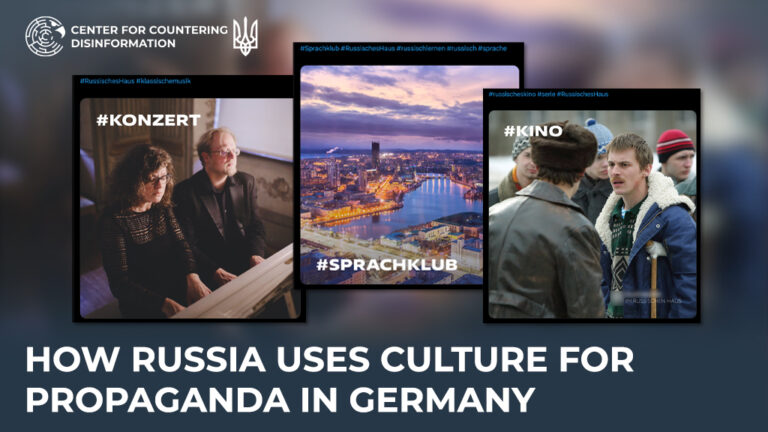 How Russia uses culture for propaganda in Germany