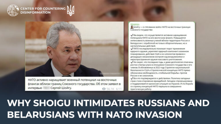 Why Shoigu intimidates Russians and Belarusians with NATO invasion