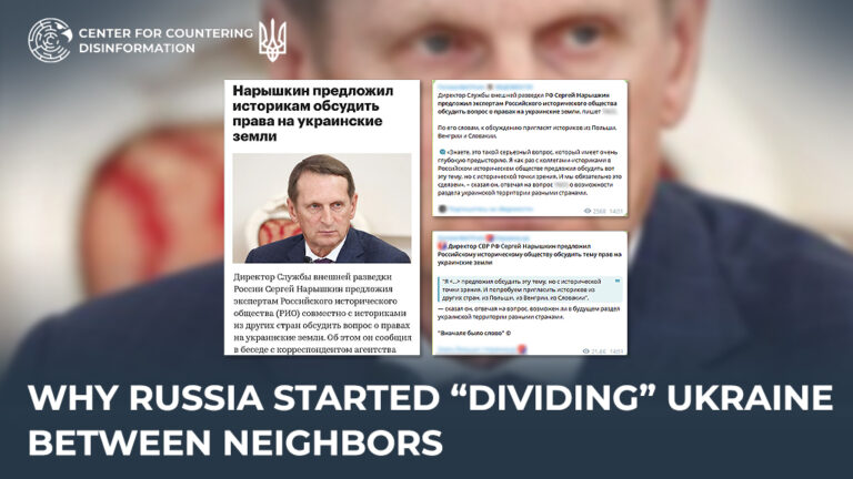 Why Russia started “dividing” Ukraine between neighbors