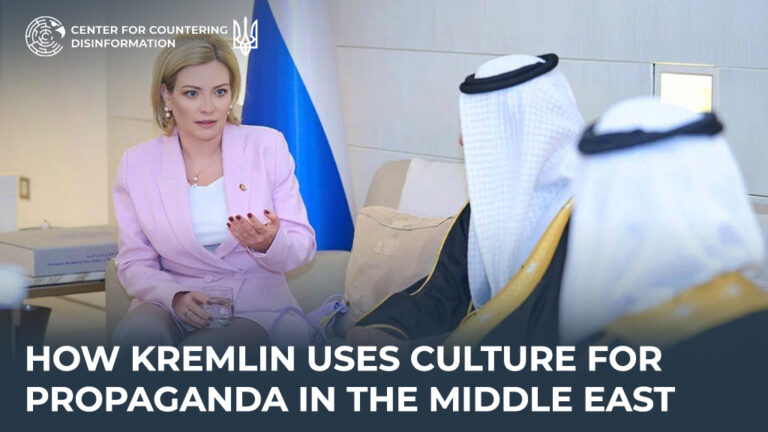 How Kremlin uses culture for propaganda in the Middle East