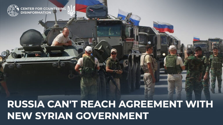 Russia can’t reach agreement with new Syrian government