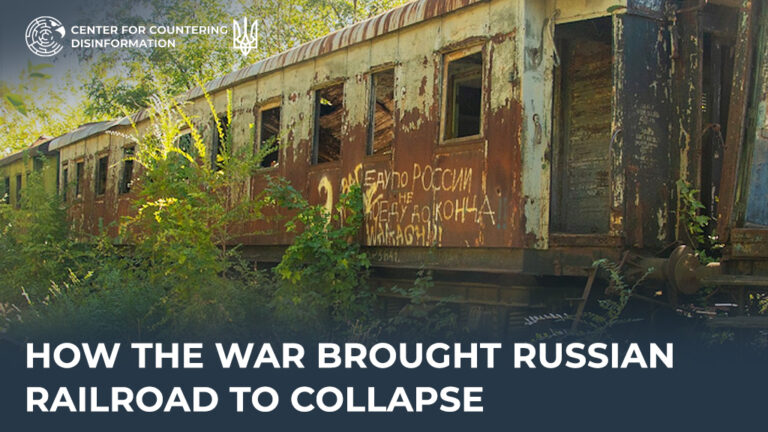 How the war brought Russian railroad to collapse