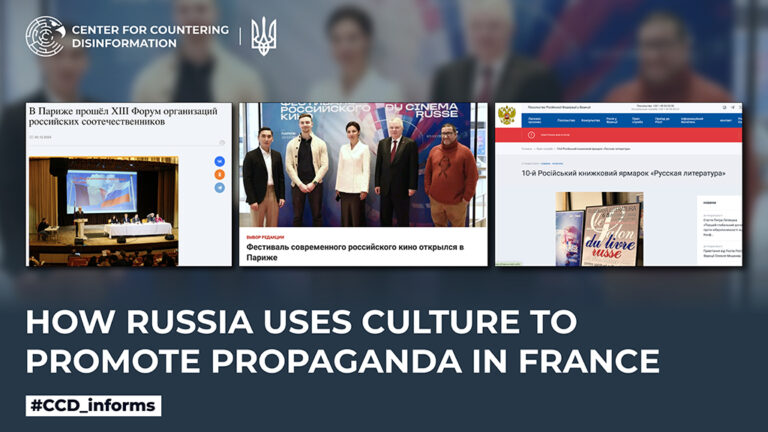 How Russia uses culture to promote propaganda in France